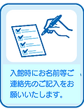 image__square (1).png