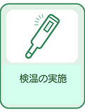image__square (5).png