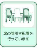 image__square (10).png
