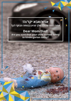 child_safe2