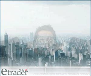boss_man_300_250_atom_et
