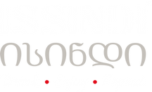ISSINDI.png