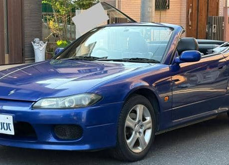 1996 Nissan Silvia S14