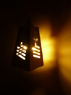 lightingON