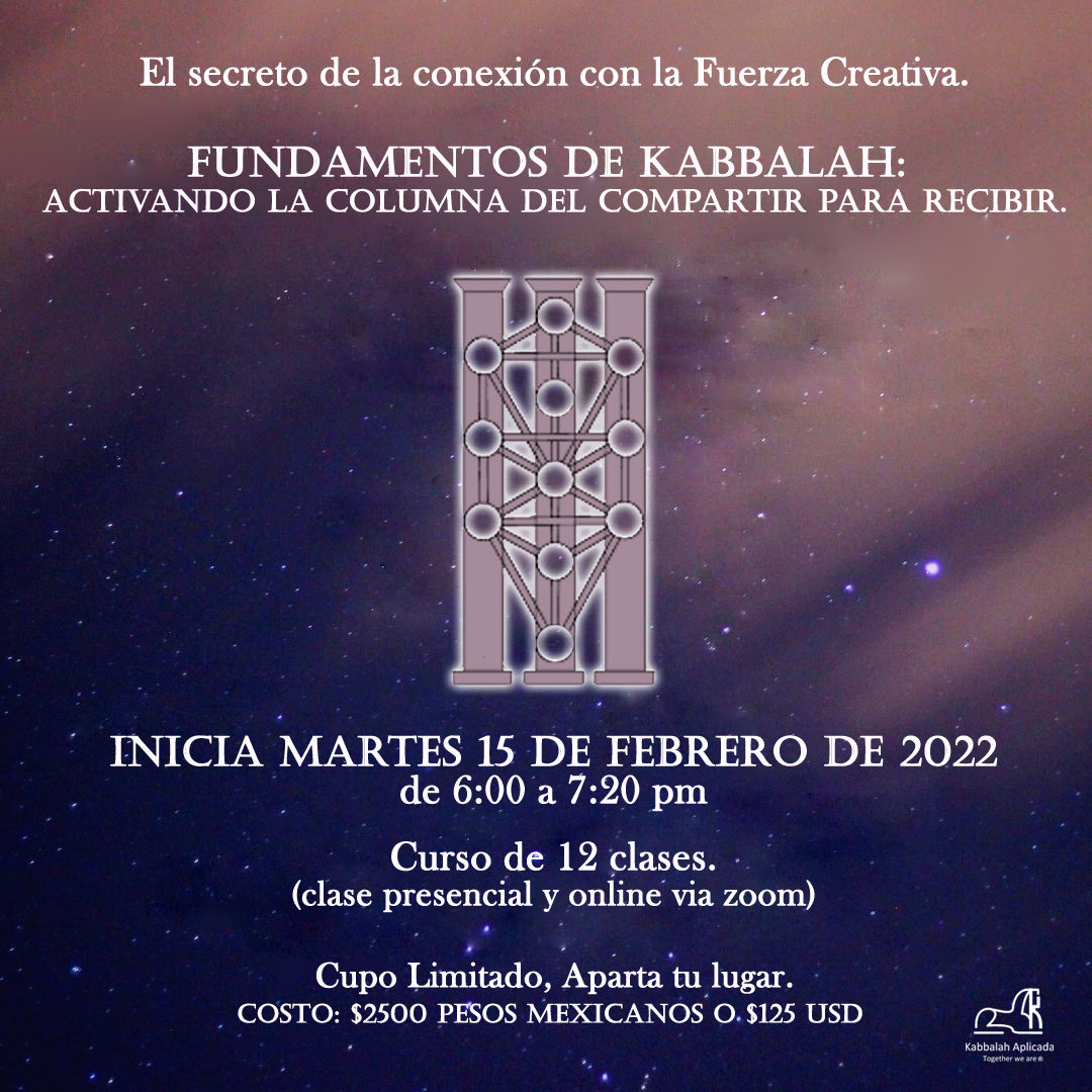 Fundamentos de kabbalah: Activando la columna del compartir para recibir.