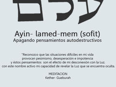 Cuarto nombre de Dios
