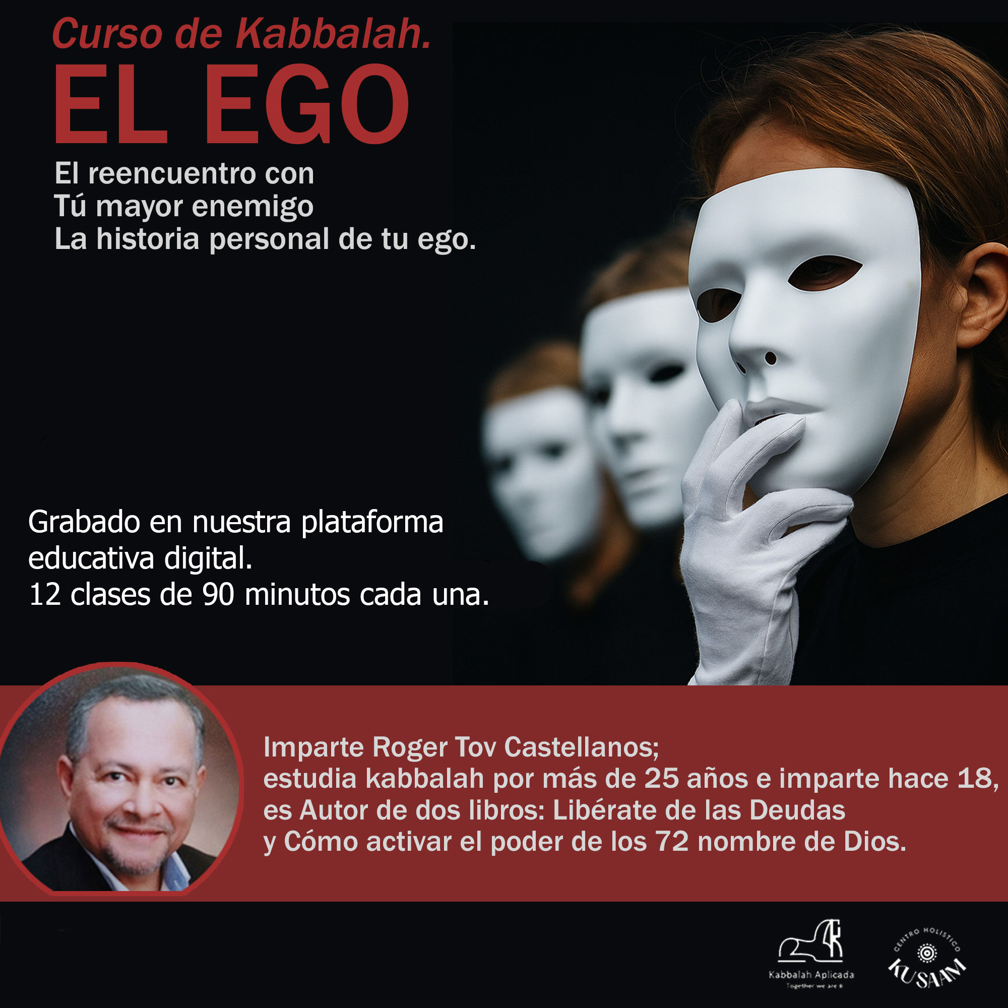 El EGO,