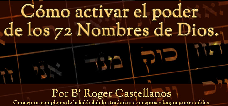 Libro "Como activar el poder de los 72 nombres de Dios"