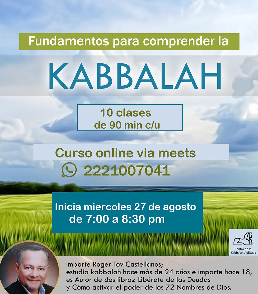 Fundamentos para comprender la kabbalah