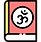 செயல்பாடு12