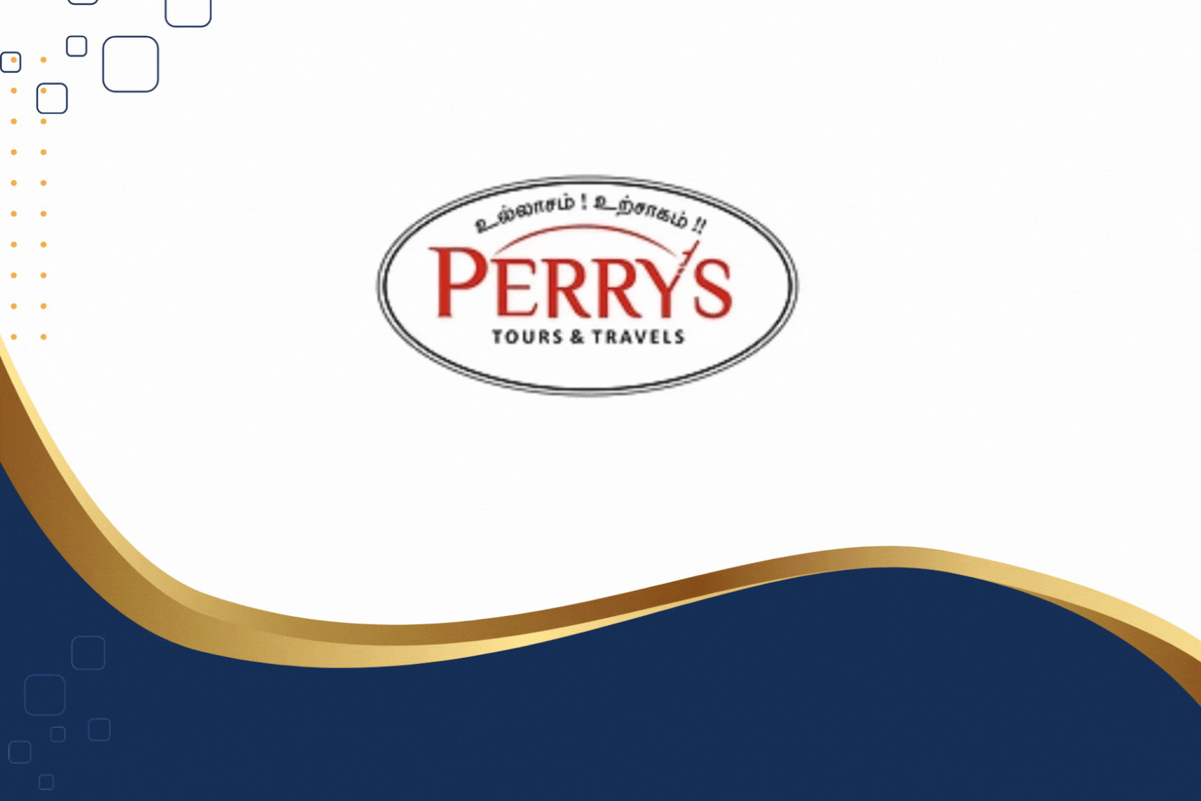 perrys
