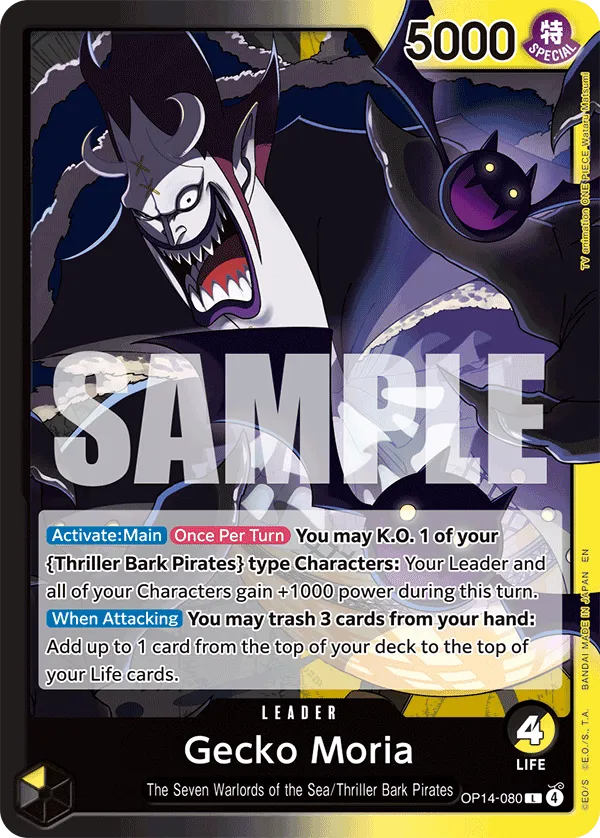 Thumbnail: One Piece Azure Sea's Seven, Booster Pack