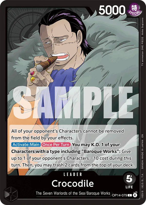 Thumbnail: One Piece Azure Sea's Seven, Booster Pack
