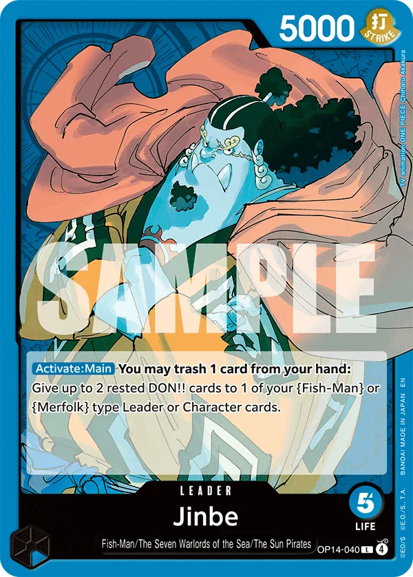 Thumbnail: One Piece Azure Sea's Seven, 12 Booster Box Case