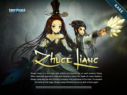 150402_LSNA_AprLoading78