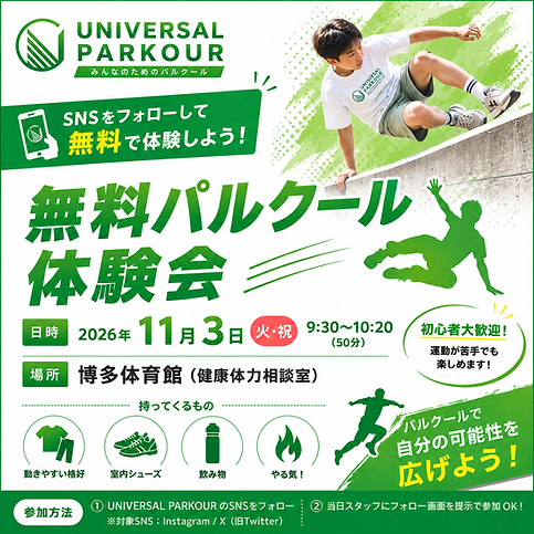 5E67676D-5F61-49E3-84D5-FE55CD1B9A8B.PNG