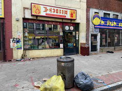 COUNTER EARTH - BAD NEIGHBORHOOD