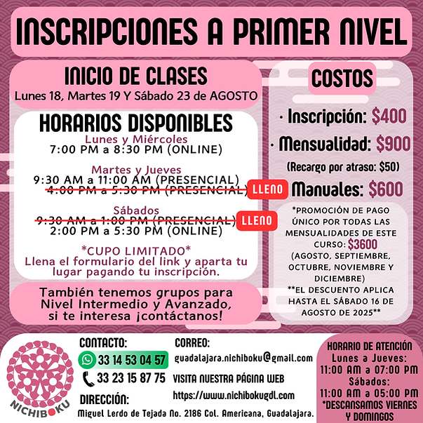 Inscripciones 25C.png