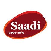 saadi.jpeg