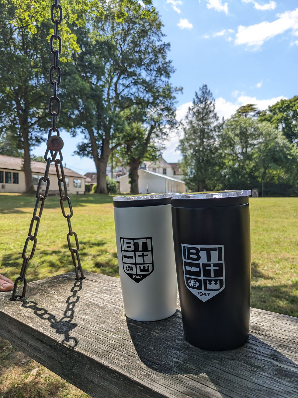 Thumbnail: Travel Mug - IBTI