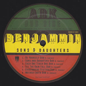 The Abyssinians - Arise (label)