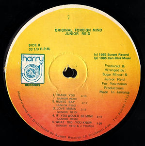 The Abyssinians - Arise (label)