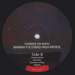 The Abyssinians - Arise (label)