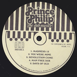 The Abyssinians - Arise (label)