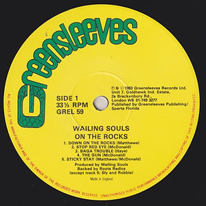 The Abyssinians - Arise (label)
