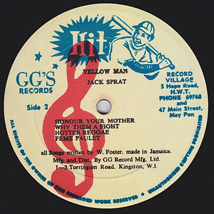 The Abyssinians - Arise (label)