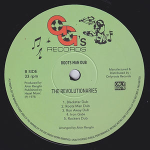 The Abyssinians - Arise (label)