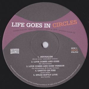 The Abyssinians - Arise (label)