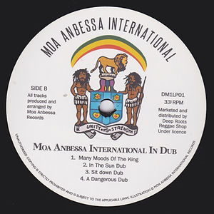 The Abyssinians - Arise (label)