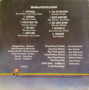 The Abyssinians - Arise (back cover)