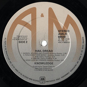 The Abyssinians - Arise (label)