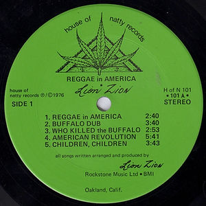 The Abyssinians - Arise (label)