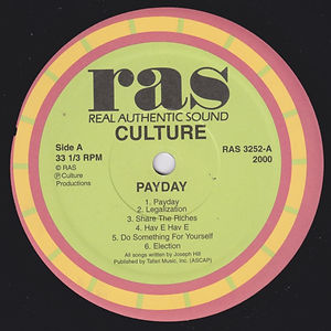 The Abyssinians - Arise (label)