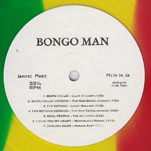 The Abyssinians - Arise (label)