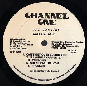 The Abyssinians - Arise (label)