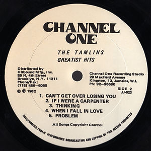 The Abyssinians - Arise (label)