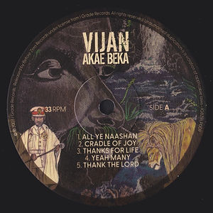 The Abyssinians - Arise (label)