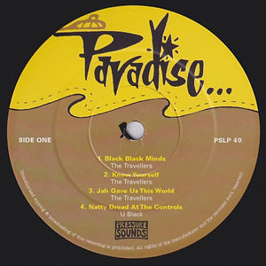 The Abyssinians - Arise (label)