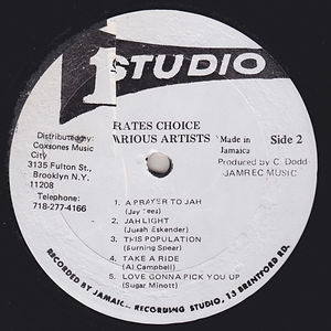 Various Artists - Pirates Choice (label)