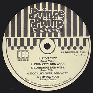 The Abyssinians - Arise (label)