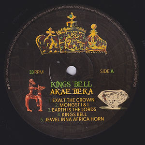 The Abyssinians - Arise (label)