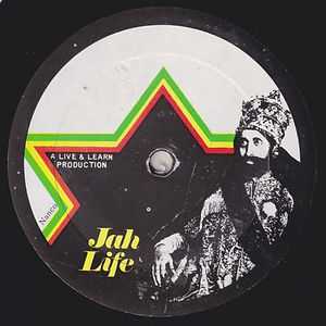 The Abyssinians - Arise (label)