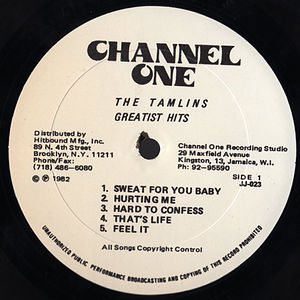 The Abyssinians - Arise (label)