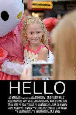 HELLO (2017)
