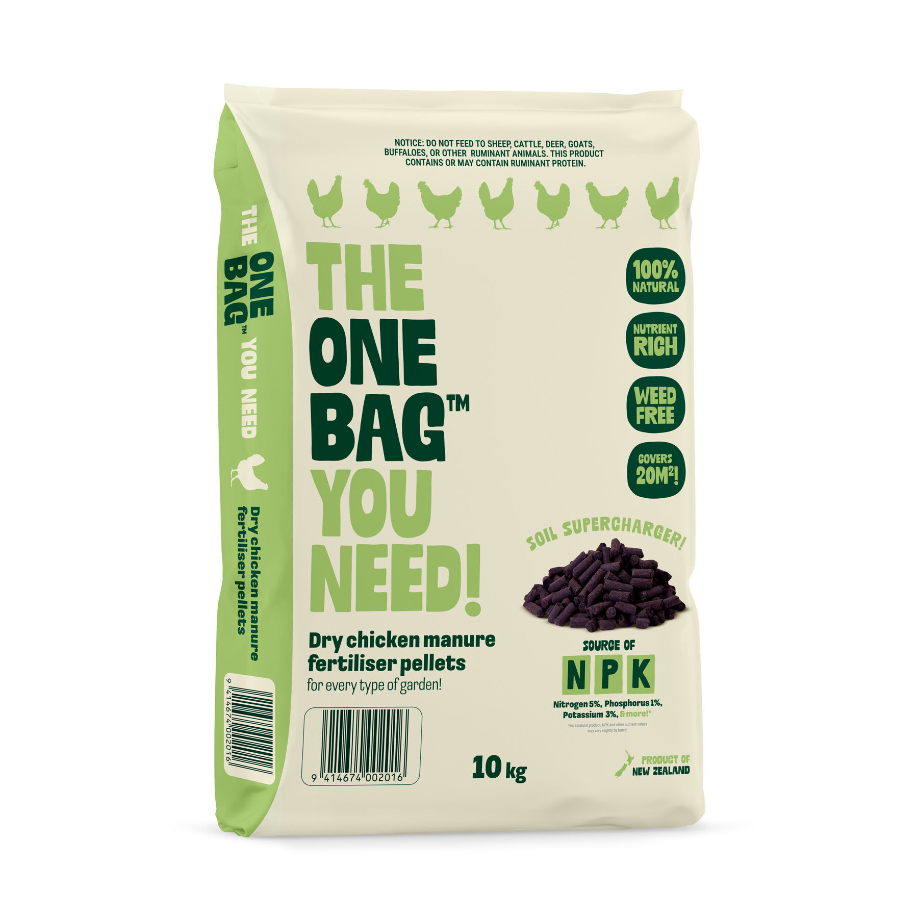 Dry chicken manure fertiliser pellets - 10kg