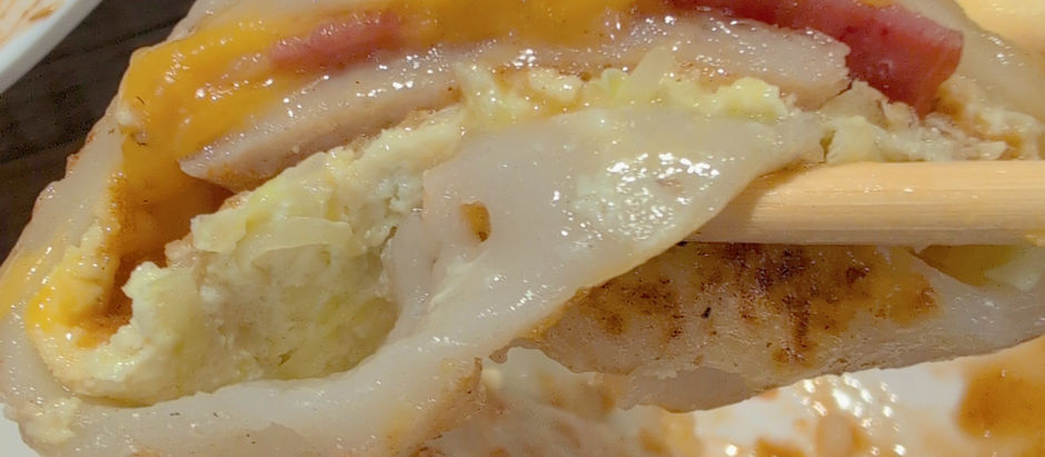 早R古早味手工蛋餅